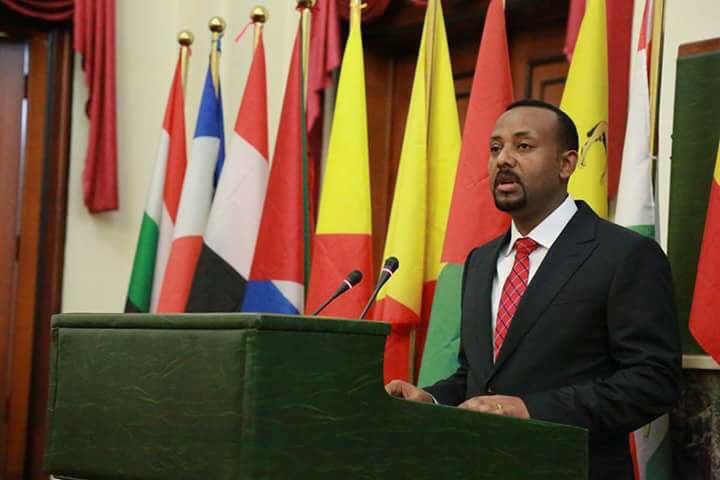 Prime Minister Abiy Ahmed then gave a historic speech before the Ethiopian Parliament, unlike any other in the last fifty years.