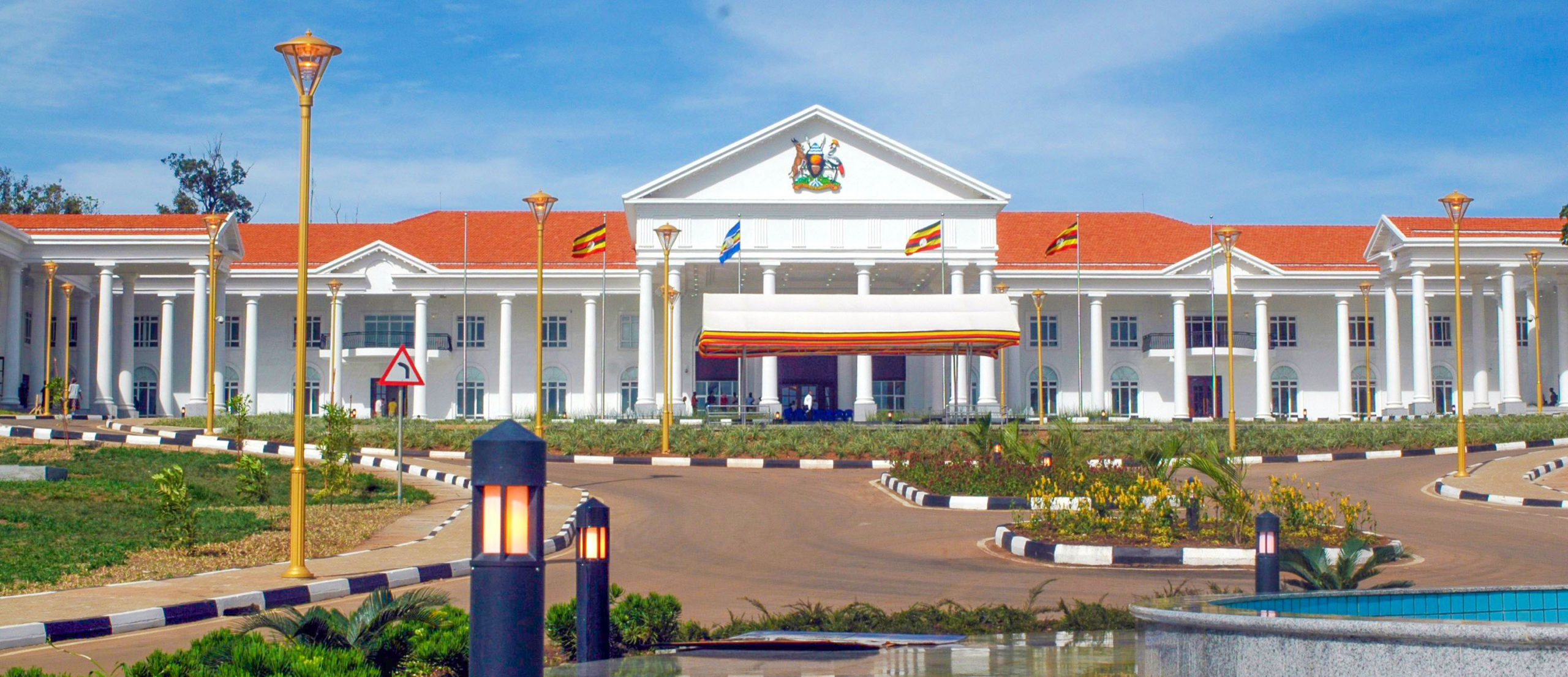 State House Entebbe