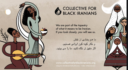 Collective for Black Iranians
