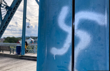 Swastika on Walnut Street Bridge