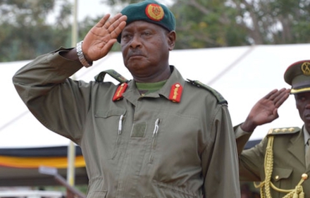 Ugandan despot Museveni