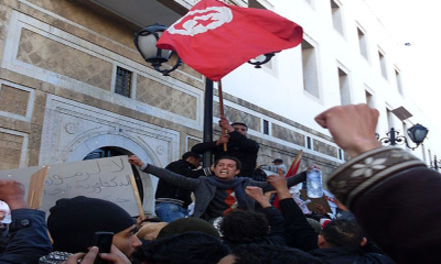 The Tunisian economy is considered “Mostly Unfree.”