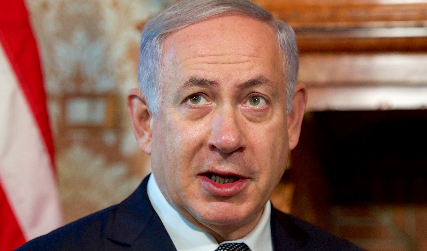 opponents of Israeli Prime Minister Benjamin Netanyahu announced Wednesday that they had reached an agreement to form a governme