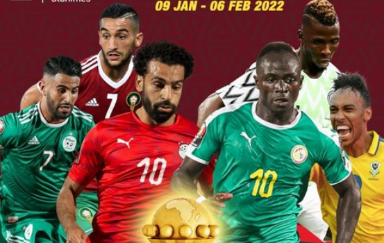 African Cup of Nations organizers insist the tournament will begin as planned in Cameroon