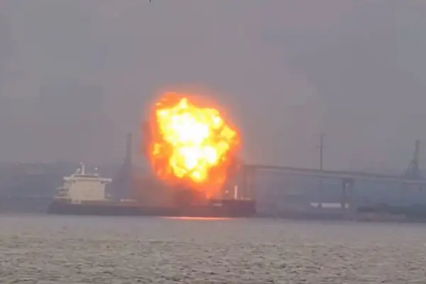 Baltimore Harbor Cargo Ship Explosion