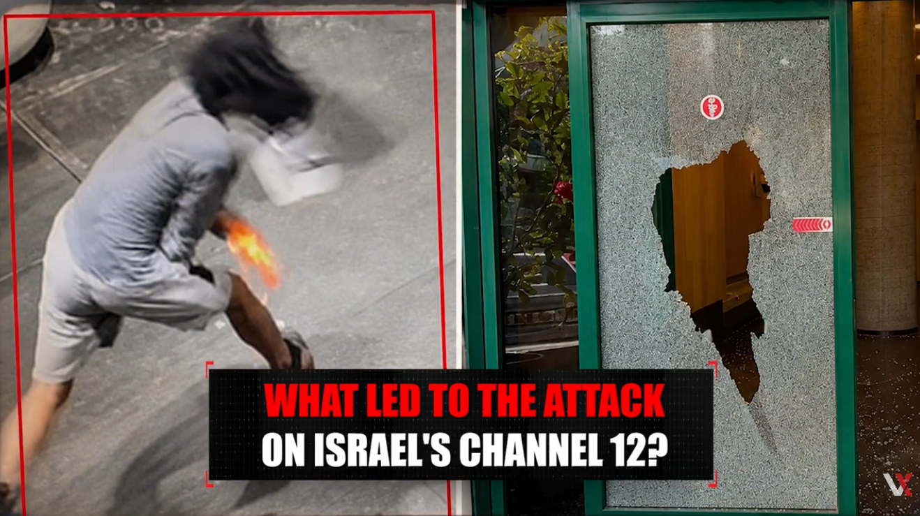 Israel’s Channel 12 Attacked For Second Time, Journalists Receive Death Threat Over Coverage On Alleged Abuse Of Palestinian Prisoner