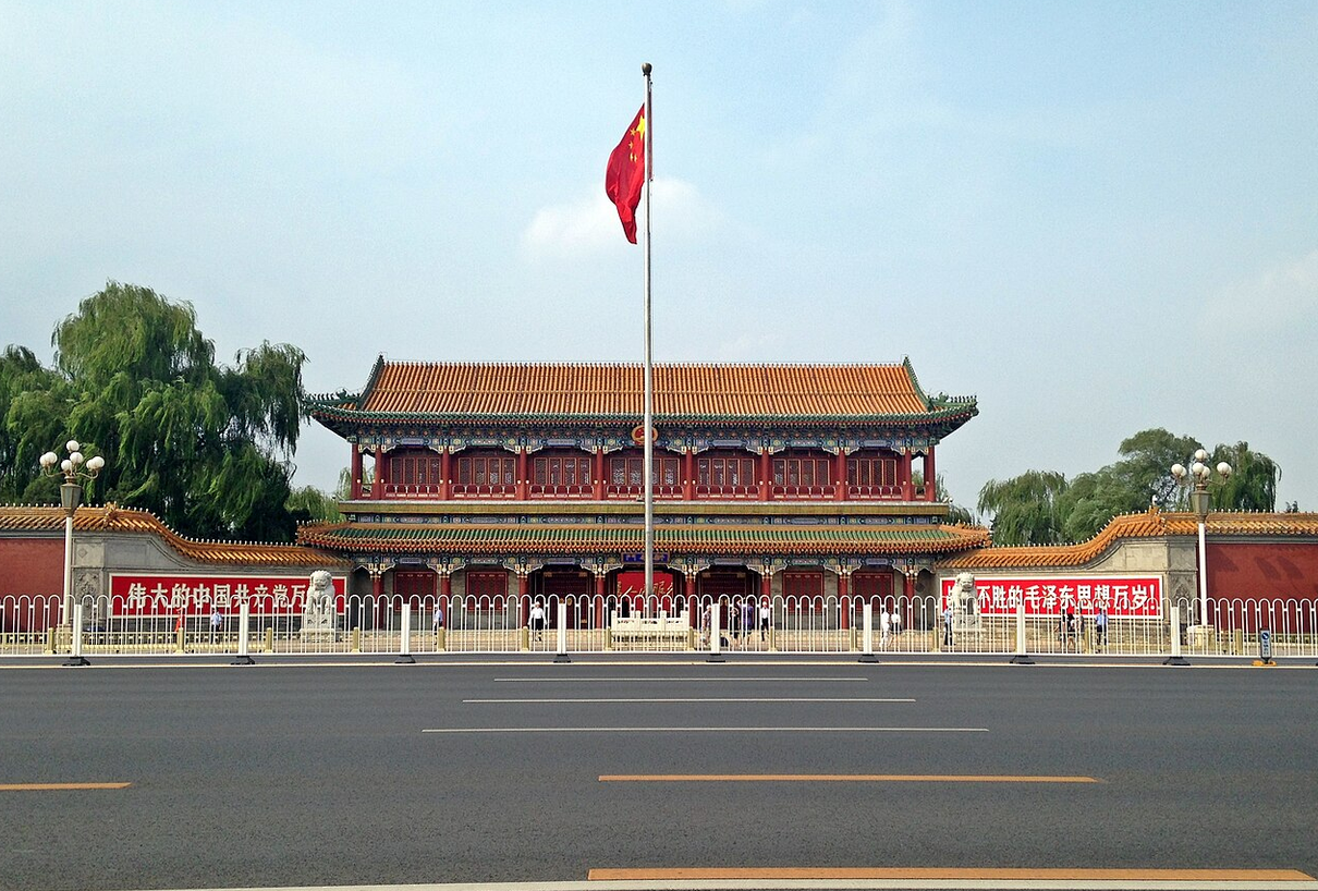 What Are The Consequences Of China’s International Success For The Chinese People?